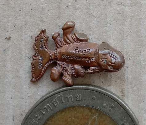 ปลาปลัด 9 หัว พระอาจารย์หนุ่ม วัดบางแวก พิธีไหว้ครู ปี2554 สร้างบูชาคุณ หลวงตาเผือด วัดมะกอก