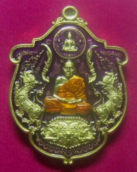 **เบา​ๆ**เหรียญอาร์มสิงห์มหาเศรษฐี หลวงพ่อพัฒน์ วัดห้วยด้วน นครสวรรค์ ปี๒๕๖๓**ตอกโค้ด พร้อมกล่องเดิม