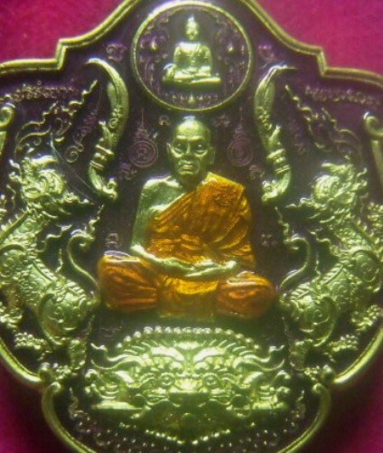 **เบา​ๆ**เหรียญอาร์มสิงห์มหาเศรษฐี หลวงพ่อพัฒน์ วัดห้วยด้วน นครสวรรค์ ปี๒๕๖๓**ตอกโค้ด พร้อมกล่องเดิม