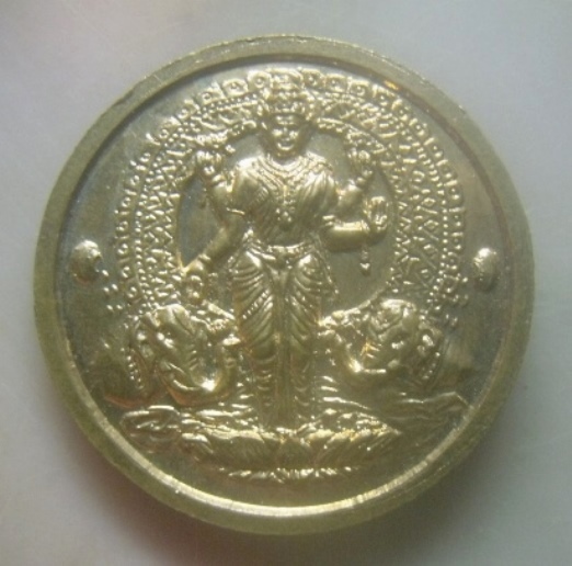 **เบาๆ**เหรียญกลมพระพิฆเนศ หลังพระแม่ลักษมี**เทพีแห่งความร่ำรวย โชคชะตา ความรัก สวยๆ