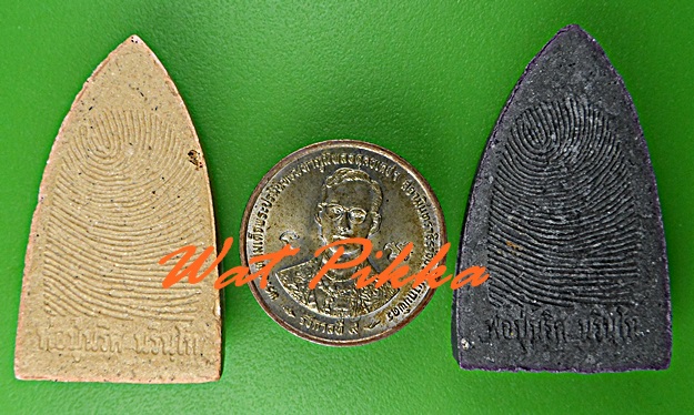 พระผงหลวงปู่ทวด พ่อปู่นริศ นรินฺโท -คู่- .D451.