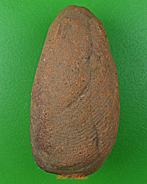 พระผงถ้ำเสือ .D454.