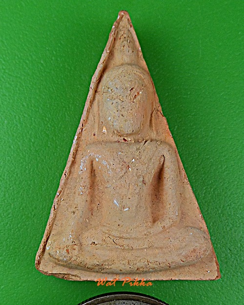 พระนางพญา วัดแหลมประดู่ ชลบุรี .D461.