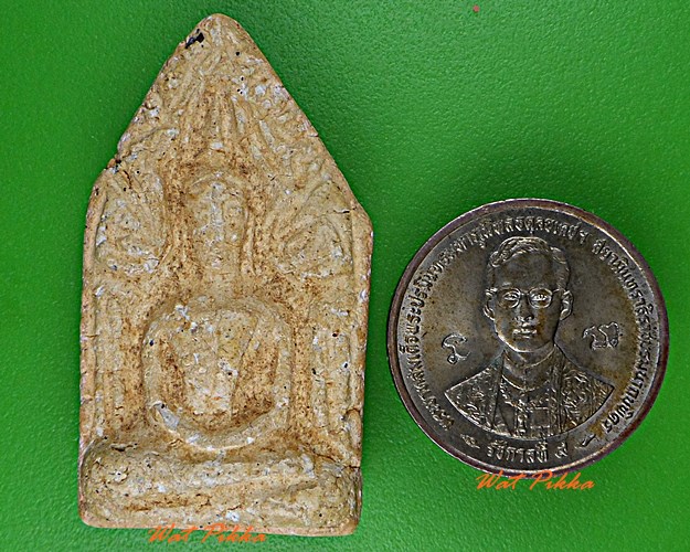 พระขุนแผน .D467.