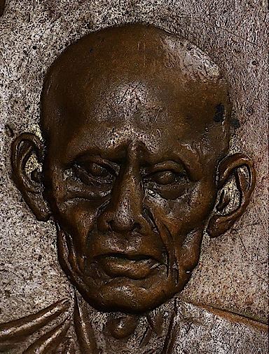 ***พระดีปีลึกๆ***เหรียญสองหน้า หลวงพ่อทบ-หลวงพ่อเขียน เนื้อทองแดงกะหลั่ยทอง ปี2499