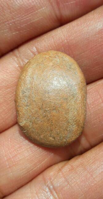 พระไม่ทราบที่ เคาะเดียว  