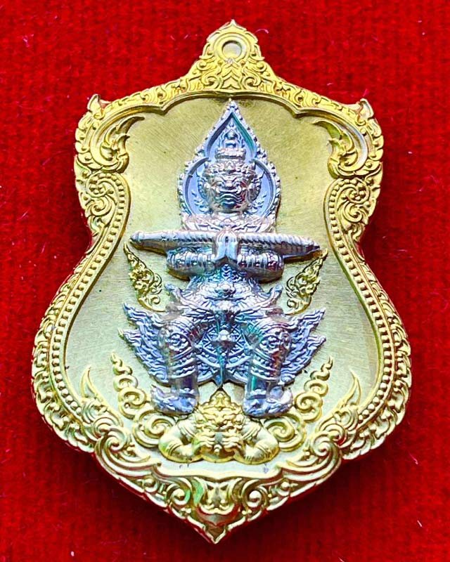 เหรียญท้าวเวสสุวรรณ รุ่นเจ้าสัวพันล้าน ปี2564หลวงปู่จันทร์ วัดน้ำแป้งวนาราม จ.พะเยาอุทยานเวสสุวรรณจั