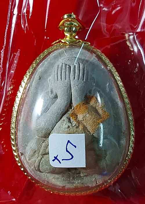 พระปิดตาสารพัดดีหลวงพ่อคูณ เนื้อผงธูป แช่น้ำมนต์+ฝังตะกรุด+จีวรหลวงปู่ทิม ออกวัดบ้านคลอง ปี2538