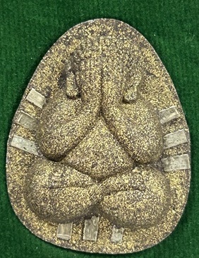 พระปิดตานวะมหามงคลหลวงพ่อคูณ แซยิด76ปี เนื้อผง+ตะกรุดเงิน9ดอก+ผงตะไบพระกริ่ง วัดบ้านไร่ ปี2542