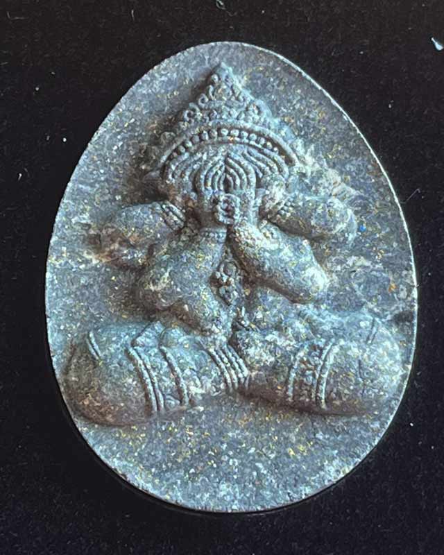 หลวงพ่อพัฒน์ ปุญฺญกาโม วัดห้วยด้วน จ.นครสวรรค์ รุ่น พระปิดตามหาจักรพรรดิ์ 100 ปี วัดสร้าง