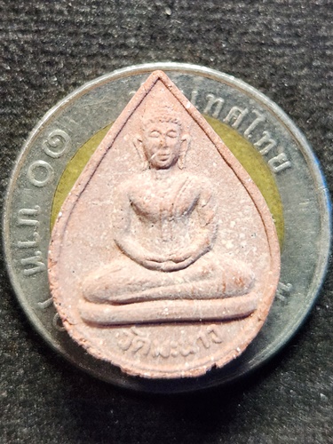 วัดมะนาว พระผง  หลวงพ่อโบ้ย   รุ่น 102 ปี เนื้อดินเผา