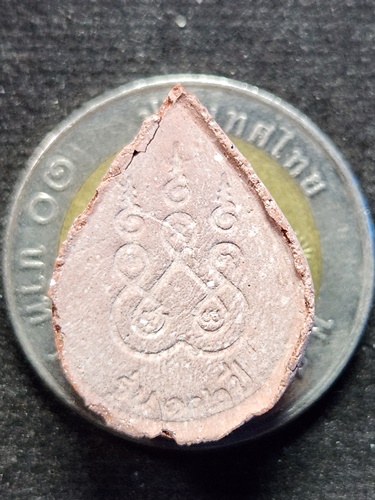 วัดมะนาว พระผง  หลวงพ่อโบ้ย   รุ่น 102 ปี เนื้อดินเผา