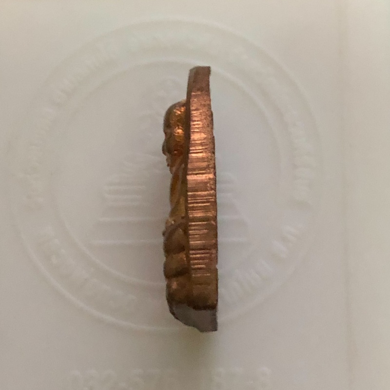 หลวงพ่อทวด นิรันตราย วัดห้วยมงคล พิมพ์เล็ก เนื้อทองแดง 