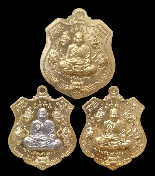 เคาะแรกแดง..พยัคฆ์เจ้าพระยา ๒๕๖๓..ทองทิพย์ ๓ เหรียญ กล่องเดิม..ล.พ.พัฒน์ วัดห้วยด้วน จ.นครสวรรค์