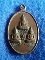 เหรียญพ่อท่านเสือ วัดมงคลวราาม (ในยาง) จ. ภูเก็ต พ.ศ. 2533