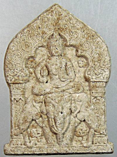 พระอินทร์ทรงช้างเอราวัณ (พระอินมณีแดง) หลวงพ่อลุน วัดโพนแพง จ ขอนแก่น