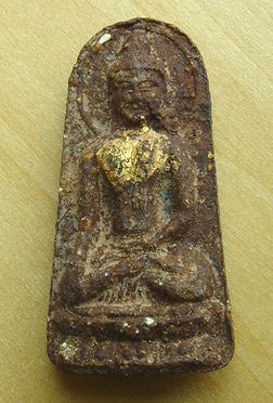 พระเนื้อดิน พิมพ์สวย หลังยันต์