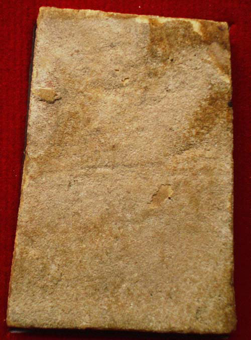 สมเด็จวัดขุนอินทรฯ พิมพ์พระประธาน