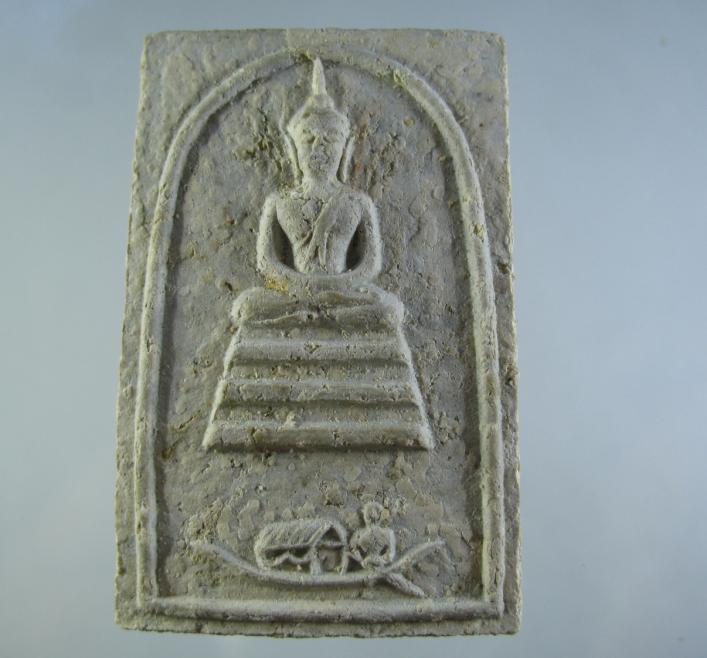 N สมเด็จเรือจ้าง รุ่นแรก หลวงพ่อทูรย์ วัดโพธิ์นิมิตร , สวย ยันต์คมชัด