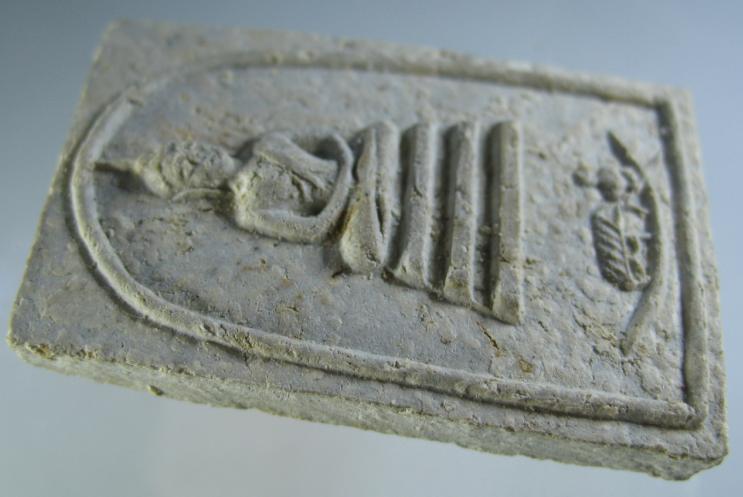 N สมเด็จเรือจ้าง รุ่นแรก หลวงพ่อทูรย์ วัดโพธิ์นิมิตร , สวย ยันต์คมชัด