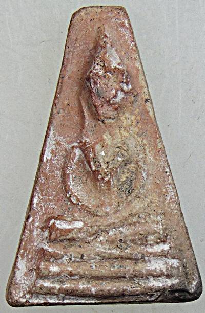 พระอู่ทองออกศึก วัดพระศรีรัตนมหาธาตุ พศ 2510 รุ่นแจกทหาร "จงอางศึก" หลวงพ่อมุ่ย ร่วมเสก