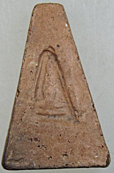 พระอู่ทองออกศึก วัดพระศรีรัตนมหาธาตุ พศ 2510 รุ่นแจกทหาร "จงอางศึก" หลวงพ่อมุ่ย ร่วมเสก