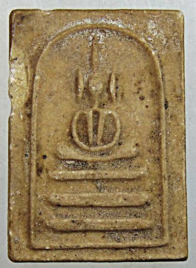 พระสมเด็จหูบายศรี