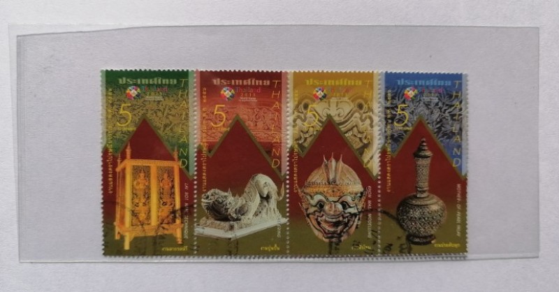 สแตมป์ ชุดที่ 1,000 130 ปี งานศิลป์ช่างหลวง 22 มีนาคม 2556 ชุดแบ่ง 4 ดวง เคาะเดียว