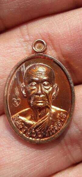 เหรียญเม็ดแตง หลวงปู่ปั่น วัดหนองกระทุ่ม ไตรมาส ๖๒ เนื้อทองแดง จ.นครปฐม พร้อมกล่องเดิม เคาะเดียว(12)