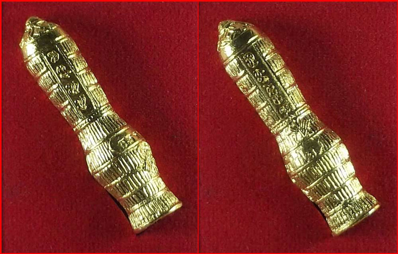 ไซดูดทรัพย์ หลวงพ่อปุ่น วัดป่าบ้านสังข์ จ.ร้อยเอ็ด ไตรมาส ปี 2553 ประสบการณ์ด้านโชคลาภสูง