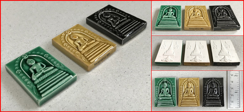 พระพุทธสิหิงค์มหามงคล รุ่นพระบรมธาตุ-หลักเมือง 50 วัดพระมหาธาตุวรมหาวิหาร จ.นครศรีธรรมราช ชุด 3 องค์