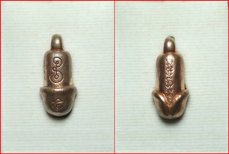 พ่อคุณปลัดบินบอกรักยัดฟัน หลวงพ่อหนู วัดอัมพวนาราม จ.ร้อยเอ็ด เนื้อทองสายไฟล่อ เสน่ห์ เมตตา ค้าขายดี