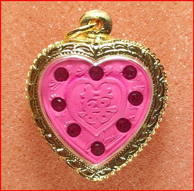 เทพจำแลงภมร ครูบากฤษณะ อินทวัณโณ สำนักสงฆ์เวฬุวัน จ.นครราชสีมา เนื้อผงพุทธคุณ พิมพ์หัวใจ ฝังพลอยเสก