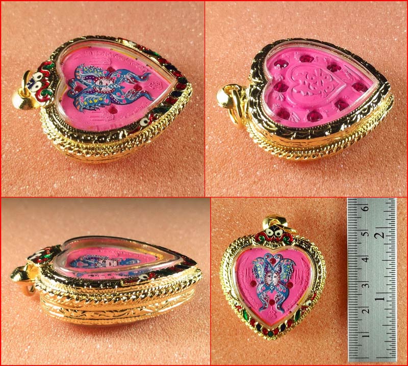 เทพจำแลงภมร ครูบากฤษณะ อินทวัณโณ สำนักสงฆ์เวฬุวัน จ.นครราชสีมา เนื้อผงพุทธคุณ พิมพ์หัวใจ ฝังพลอยเสก