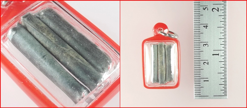 ตะกรุดหลวงพ่อปา วัดโบสถ์ จ.ชัยนาท ชุด 3 ดอก สุดยอดคงกระพัน แคล้วคลาด เลี่ยมพร้อมบูชา