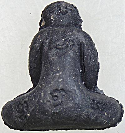 พระปิดตา วัดจำปาแก้ว ท่าซ้อง รัฐกลันตัน มาเลเซีย ศิษย์สายพ่อท่านครน (ไม่มีกล่อง)