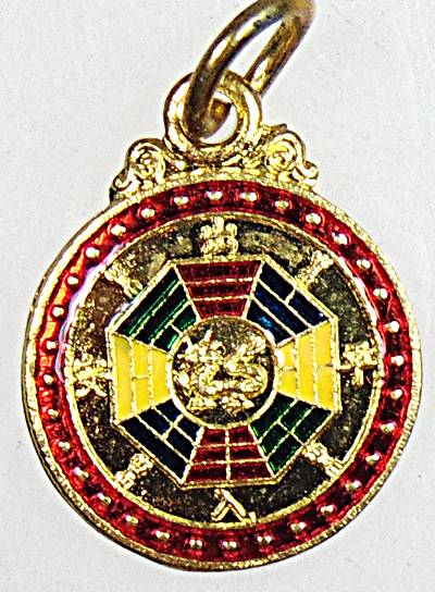 ๒๐ เหรียญคู่ฮะกันภัย เสริมดวงชะตา วัดเล่งเน่ยยี่ ๒