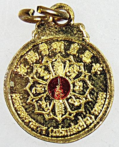 ๒๐ เหรียญคู่ฮะกันภัย เสริมดวงชะตา วัดเล่งเน่ยยี่ ๒