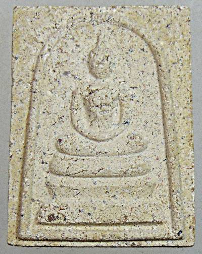 พระสมเด็จ วัดพุม่วง เพชรบุรี