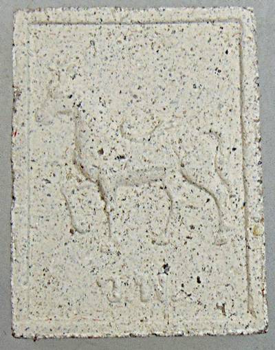 พระสมเด็จ วัดพุม่วง เพชรบุรี