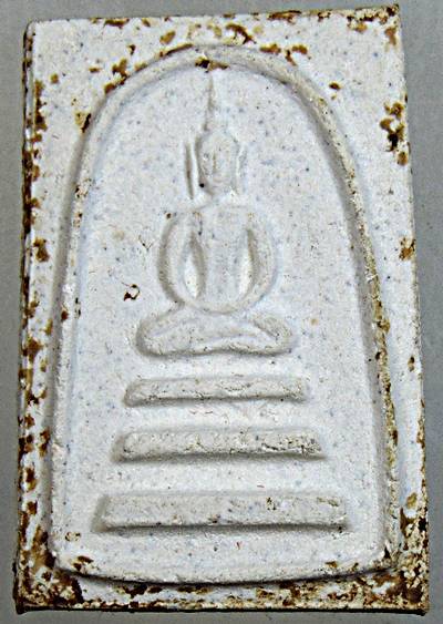 พระสมเด็จผสมมวลสารเก่าสมเด็จวัดระฆังจำนวนมาก วัดอรุณฯ พิธีใหญ่ หลวงปู่โต๊ะ หลวงพ่อกวย ฯ ปลุกเสกปี251