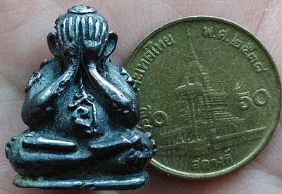 *ปิดตามหาลาภ เสาร์ห้า ปี๒๕๓๖ เนื้อเมฆพัตร หลวงพ่อเปิ่น วัดบางพระ นครปฐม*