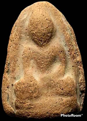 *เนื้อดินเก่าๆ*