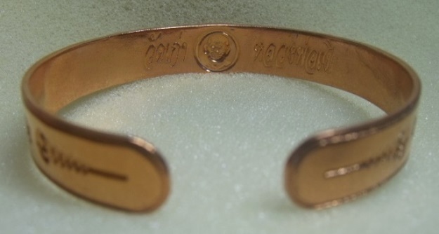 **เบา​ๆ​**กำไลข้อมือชุบนาก หลวงพ่อเงิน วัดท้ายน้ำ อ.โพทะเล จ.พิจิตร รุ่นพิเศษ**สวยๆ