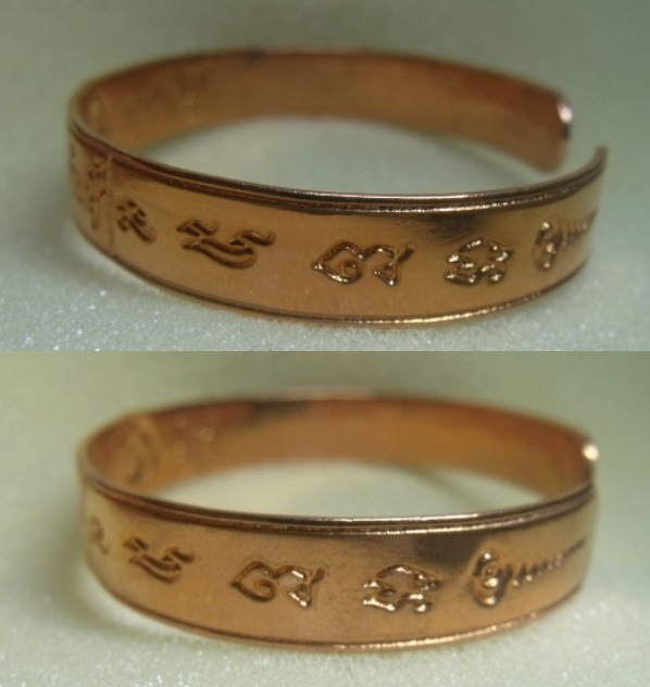 **เบา​ๆ​**กำไลข้อมือชุบนาก หลวงพ่อเงิน วัดท้ายน้ำ อ.โพทะเล จ.พิจิตร รุ่นพิเศษ**สวยๆ