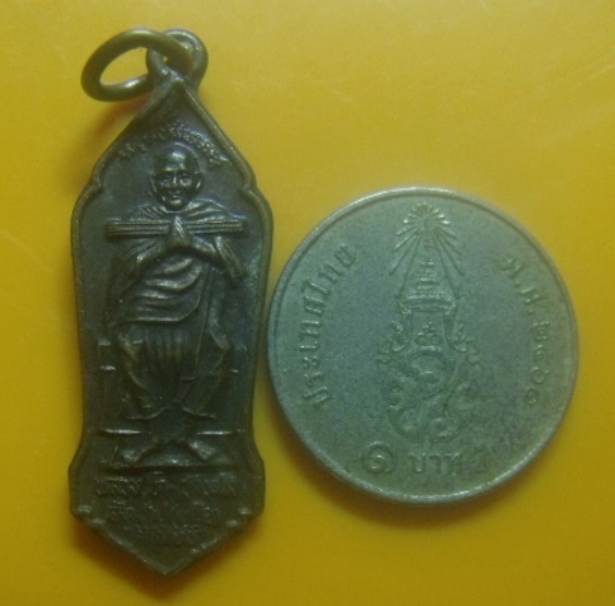 **เบาๆ**เหรียญสมเด็จพุฒาจารย์โต วัดระฆัง สังฆราชเหนือ-หลวงปู่ทวด วัดช้างให้ สังฆราชใต้ ปี ๒๕๓๔**สวย