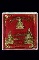 หลวงพ่อเงิน วัดบางคลาน รุ่นฉัตรมงคล ล้อพิมพ์ หลวงพ่อเงิน ปี 15 พิมพ์มือจุด เนื้อทองเหลือง ปี 2535
