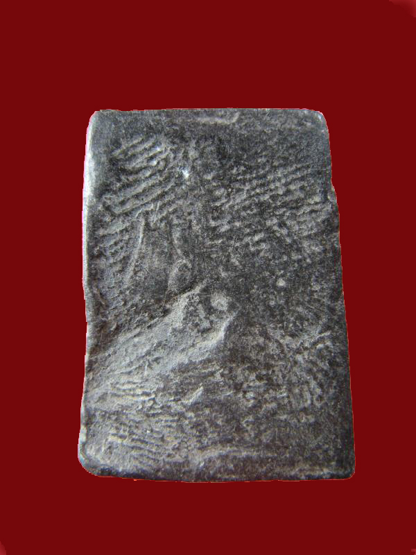 $ สมเด็จ พิมพ์คะแนน หลวงพ่อทาบ วัดกระบกขึ้นผึ้ง จ.ระยอง ปี ๒๕๐๕