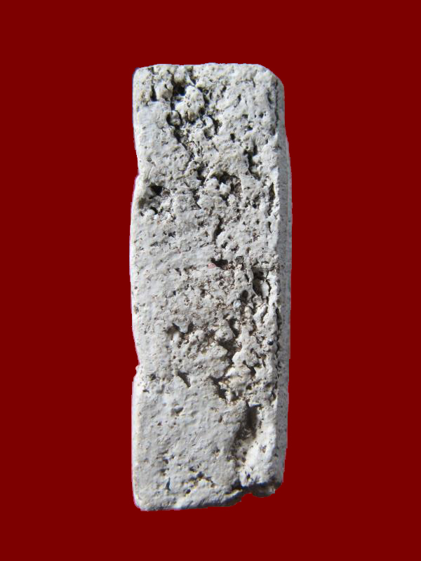 $ พระสมเด็จ หลังปั๊มตรายางรูปใบโพธิ์ พุทธอาญา ไม่รู้ที่ ( พระหนา )