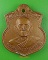 เหรียญหลวงปู่ช้าง วัดบ้านเสมา นครราชสีมา .D503.